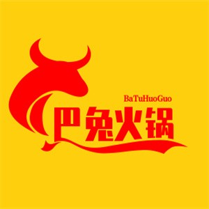 巴兔火锅加盟logo