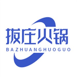 拔庄火锅加盟logo