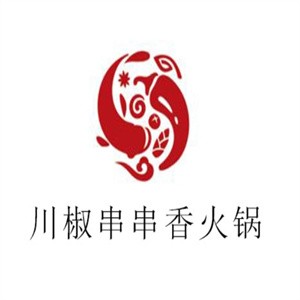 川椒串串香火锅加盟logo