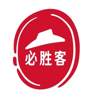 必胜客比萨加盟logo