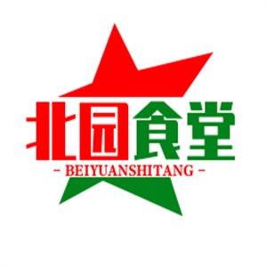 北园食堂加盟logo