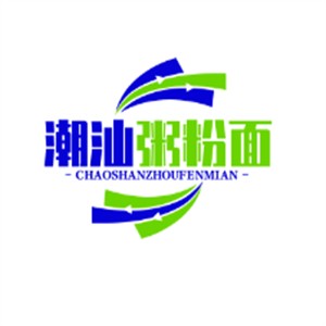 潮汕粥粉面加盟logo