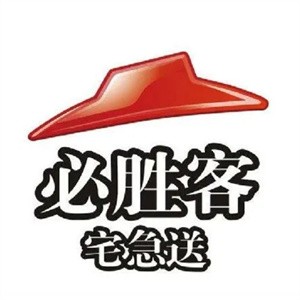 必胜客宅急送加盟logo