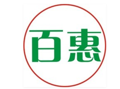 百惠米面加盟logo