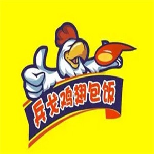 兵戈鸡翅包饭加盟logo