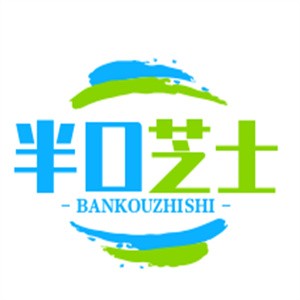 半口芝士韩式简餐加盟logo