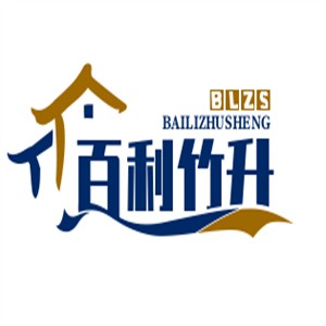 百利竹升面馆品牌加盟logo