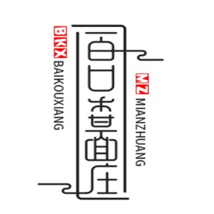 百口香面庄加盟logo
