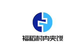 福稻村肉夹馍加盟logo