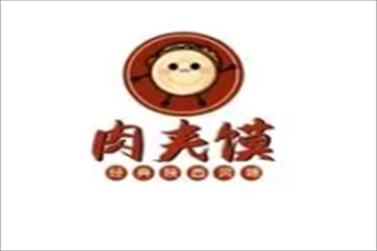 留师傅肉夹馍加盟logo