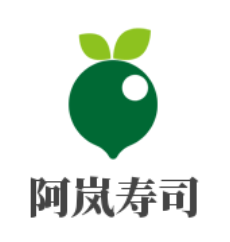 阿岚寿司加盟logo
