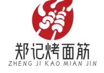 郑记烤面筋加盟logo