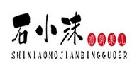 石小沫煎饼果子加盟logo