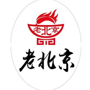 老北京爆肚涮肉加盟logo