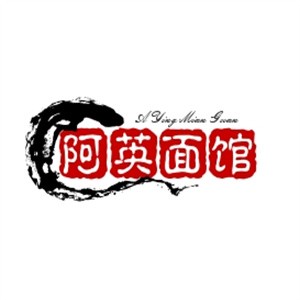 阿英面馆加盟logo