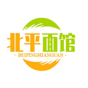 北平面馆加盟logo