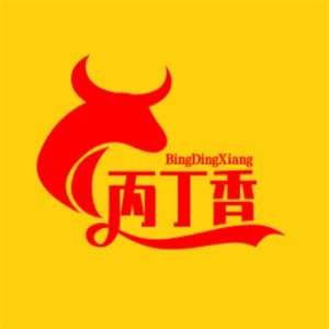 丙丁香热面皮加盟logo