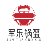 军乐锅盔加盟logo