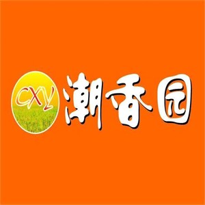 潮香园砂锅粥加盟logo