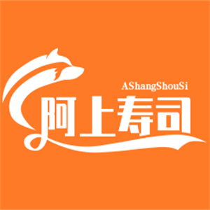 阿上寿司加盟logo