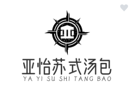 亚怡苏式汤包加盟logo