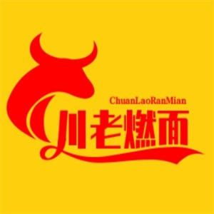 川老燃面加盟logo