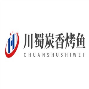 川蜀炭香烤鱼加盟logo