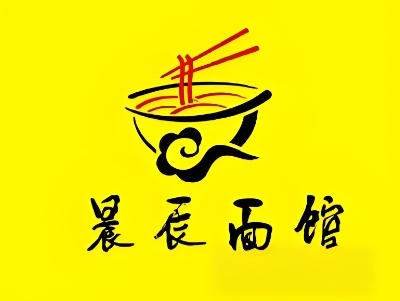 晨辰面馆加盟logo