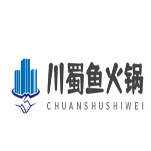 川蜀鱼火锅加盟logo