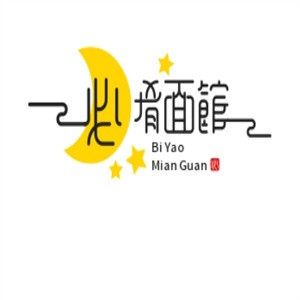 必肴面馆加盟logo