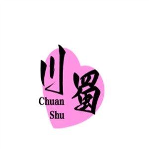 川蜀石锅鱼火锅加盟logo