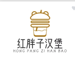 红胖子汉堡加盟logo