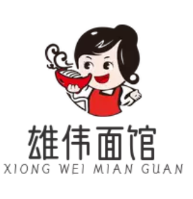 雄伟面馆加盟logo