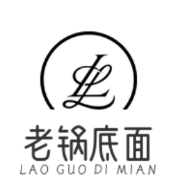 老锅底面馆加盟logo