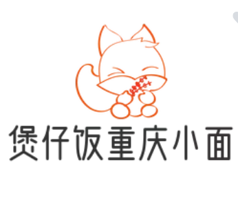 煲仔饭重庆小面加盟logo