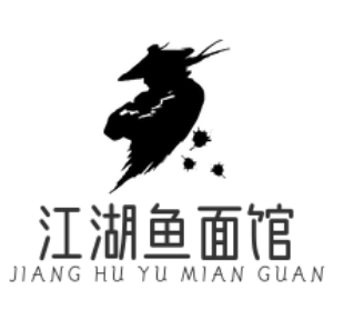 江湖鱼面馆加盟logo