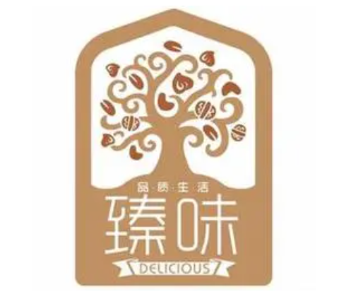 臻味面馆加盟logo