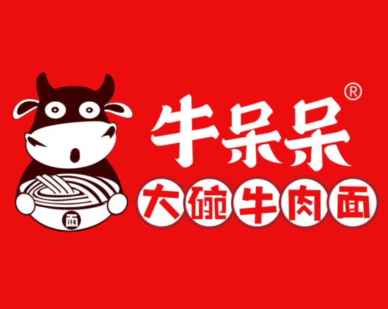 牛呆呆面馆加盟logo