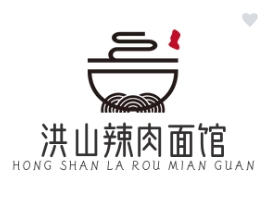 洪山辣肉面馆加盟logo