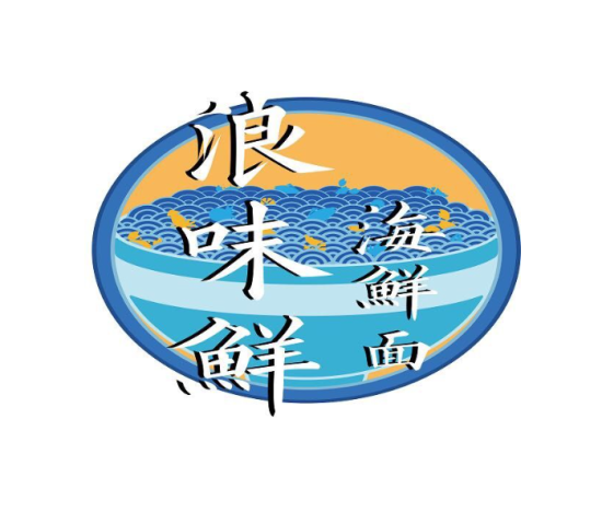 浪味鲜海鲜面馆加盟logo