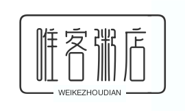 唯客粥店加盟logo