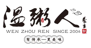 温粥人粥铺加盟logo