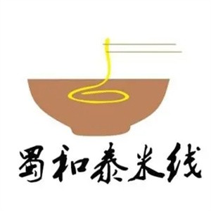 蜀和泰米线加盟logo