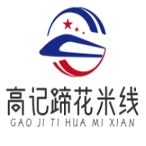 高记蹄花米线加盟logo