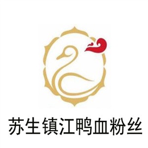 苏生镇江鸭血粉丝加盟logo