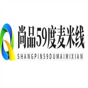 尚品59度麦米线加盟logo