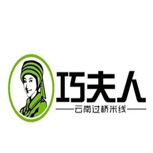 食尚巧夫人云南过桥米线加盟logo