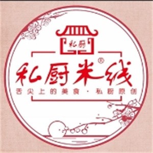 私厨米线加盟logo