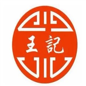 王记牛肉米线加盟logo