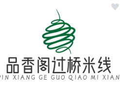 品香阁过桥米线加盟logo